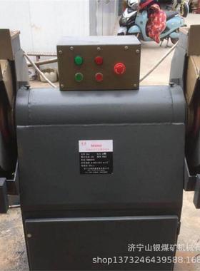 落地双头砂轮机 济宁MT3060铸件磨光机 驱防爆砂轮机厂家