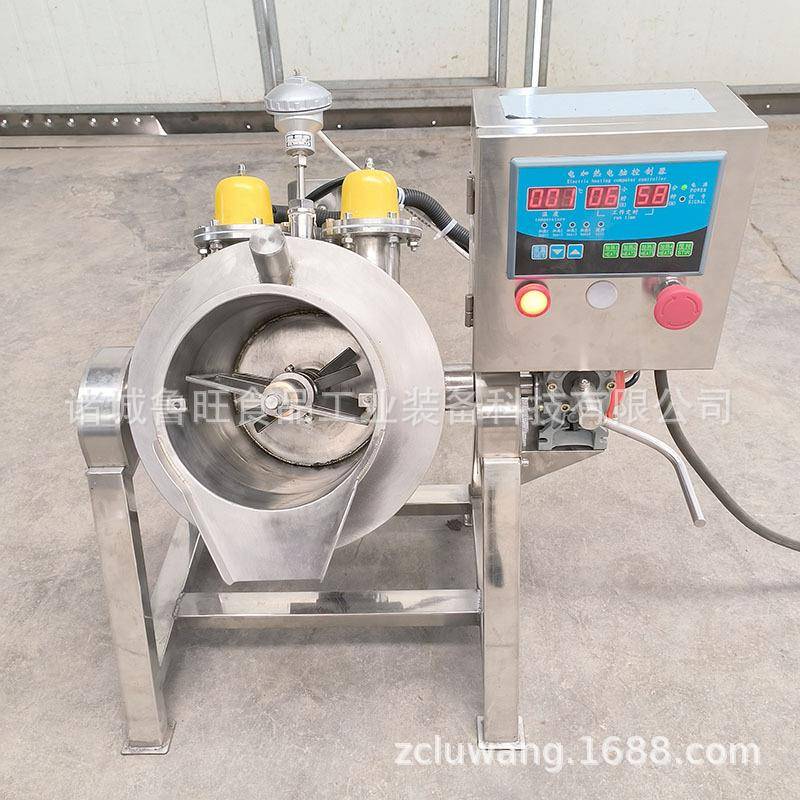 5L糖炒花生搅拌锅 实验室用下搅拌锅 润滑油制作下搅拌锅