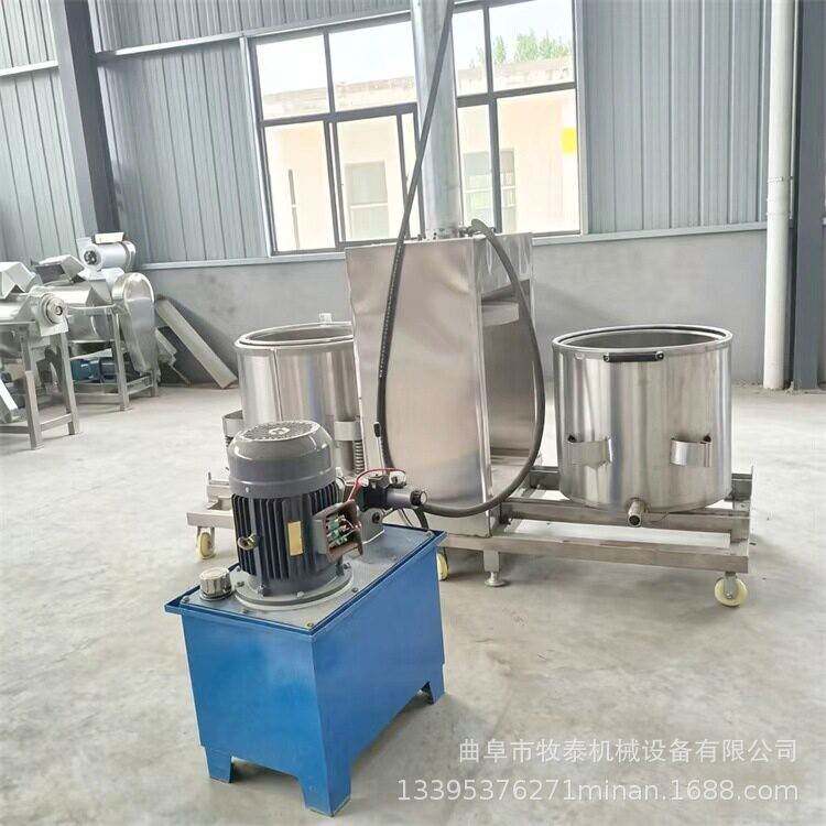 酿酒用大型水果压榨机葡萄桑葚青梅液压脱汁机果蔬榨汁脱水挤压机