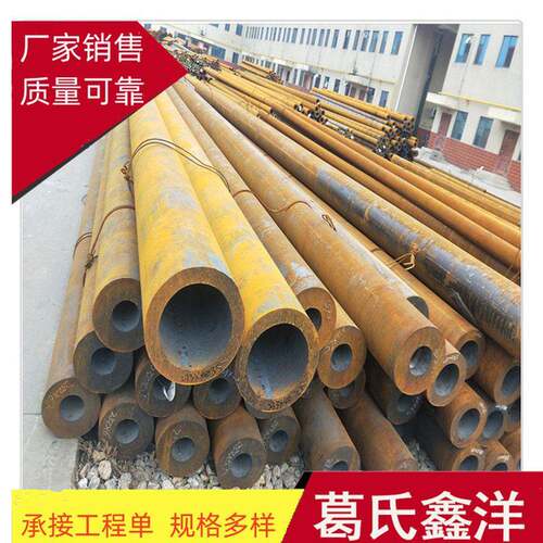159*10无缝钢管 12cr1movg材质 抗氧化 耐温长度可切割量大从优