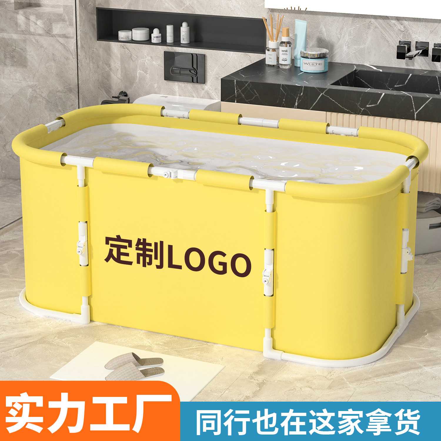 洗澡桶大人浴桶儿童浴缸加厚泡澡桶家用简易沐浴盆折叠式恒温