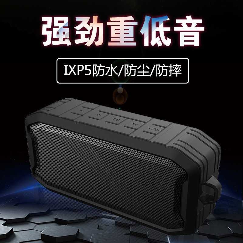 跨境M3蓝牙音箱便携式无线创意蓝牙音响迷你防水户外TWS低音炮