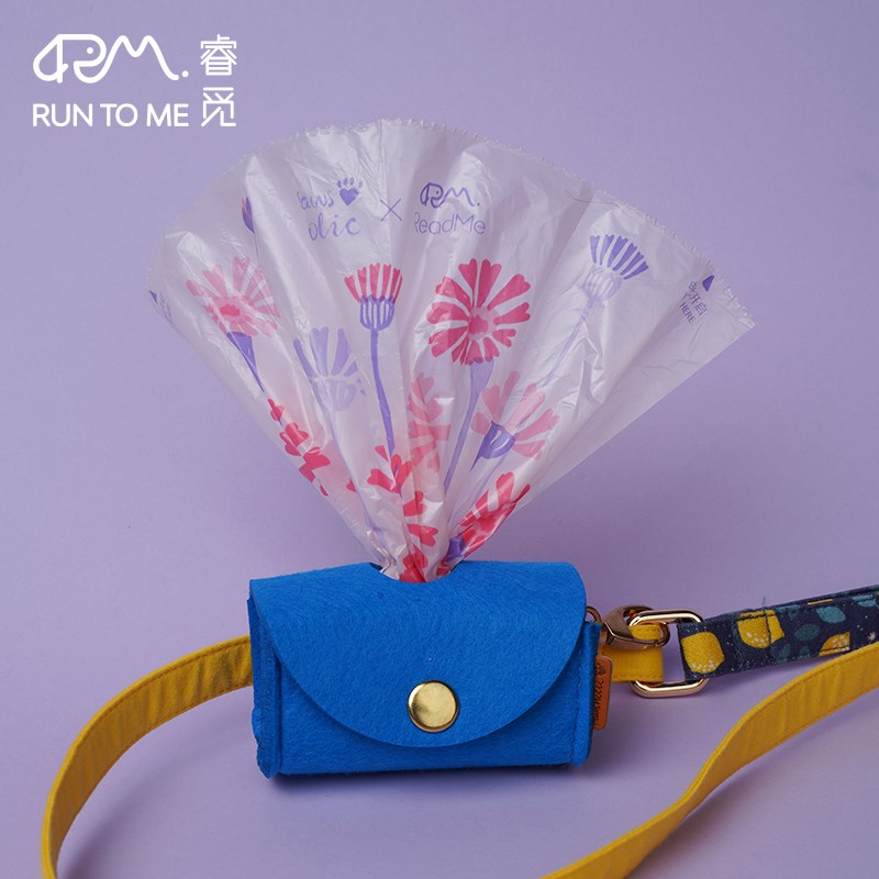 爪迷&睿觅RunToMe户外便携狗捡屎袋加厚可降解环保宠物拾便袋挂包