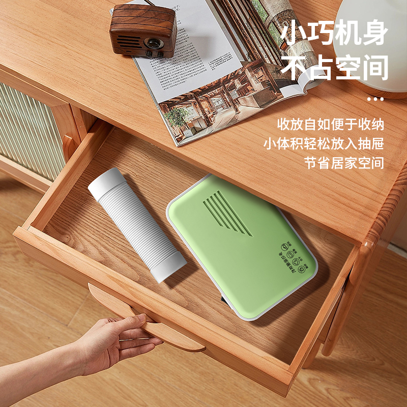 多功能暖被机家用烘干衣机小型宿舍折叠烘干器便携式杀菌除螨神器