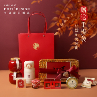 结婚伴手礼女伴娘婚庆套盒订婚喜茶高端礼盒装姐妹团宾客回礼礼品