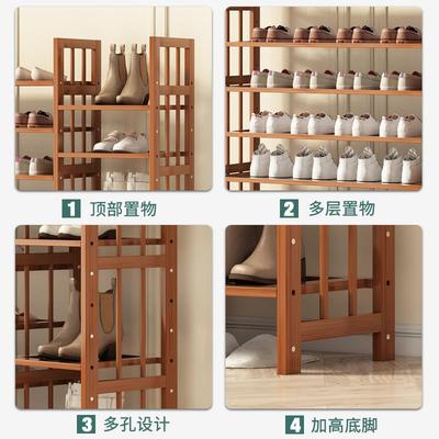 【折扣价】鞋架简易门口家用多层结实大耐用防尘鞋经的济型实木收