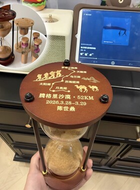 【永恒的沙漏】腾格里沙漠沙漏