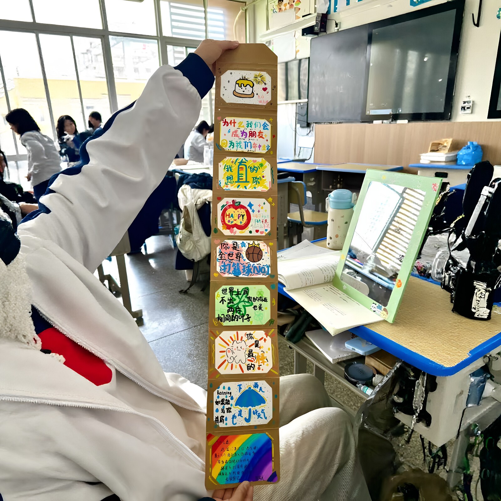 手工diy风琴本贺卡涂鸦手写信diy材料包惊喜祝福毕业礼物送朋友图片