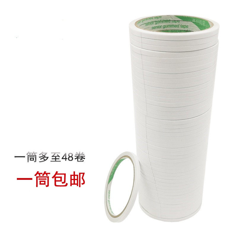 双面胶 布料 相片影楼专用双面胶带 黄色 白色两面胶宽规格可定做,文具电教/文化用品/商务用品,胶带/胶纸/胶条,淘宝优惠券,粉丝福利购,淘宝优惠卷