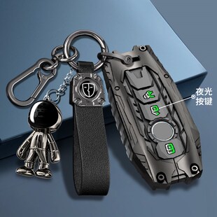 适用奔驰钥匙套e300lc260l车glc300l扣a200l高级感glc260壳gle350