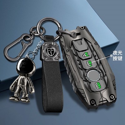适用奔驰钥匙套e300lc260l车glc300l扣a200l高级感glc260壳gle350