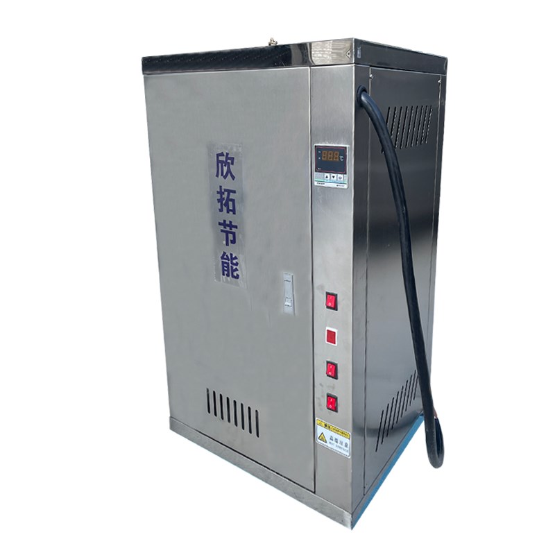 电热蒸汽发生器商用蒸汽机煮桨酿酒全自动节能蒸汽锅炉三相电锅炉