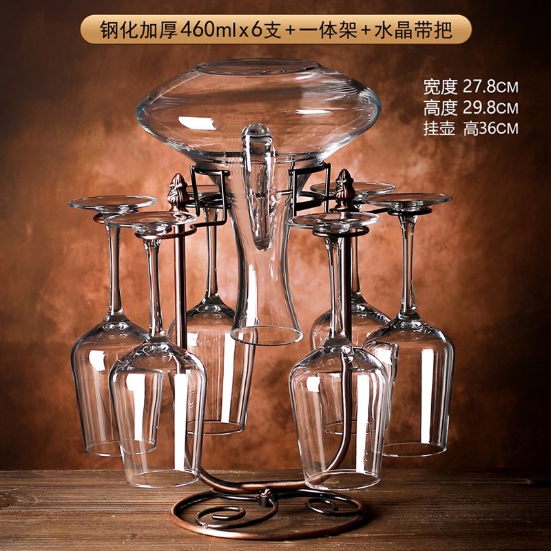 12只家用聚餐红酒杯套装水晶杯高脚杯子高档醒酒器葡萄酒杯勃艮第