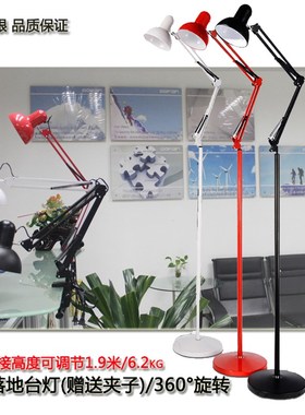 LED调光调色落地台灯酒店工作美容拍摄美甲维修工厂绘画纹身棋牌