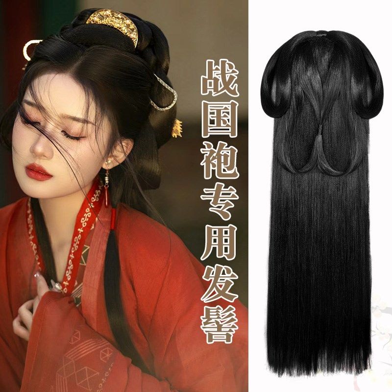 战国袍汉服发髻一体式懒人款古风仙女魏晋风古装汉服造型发包