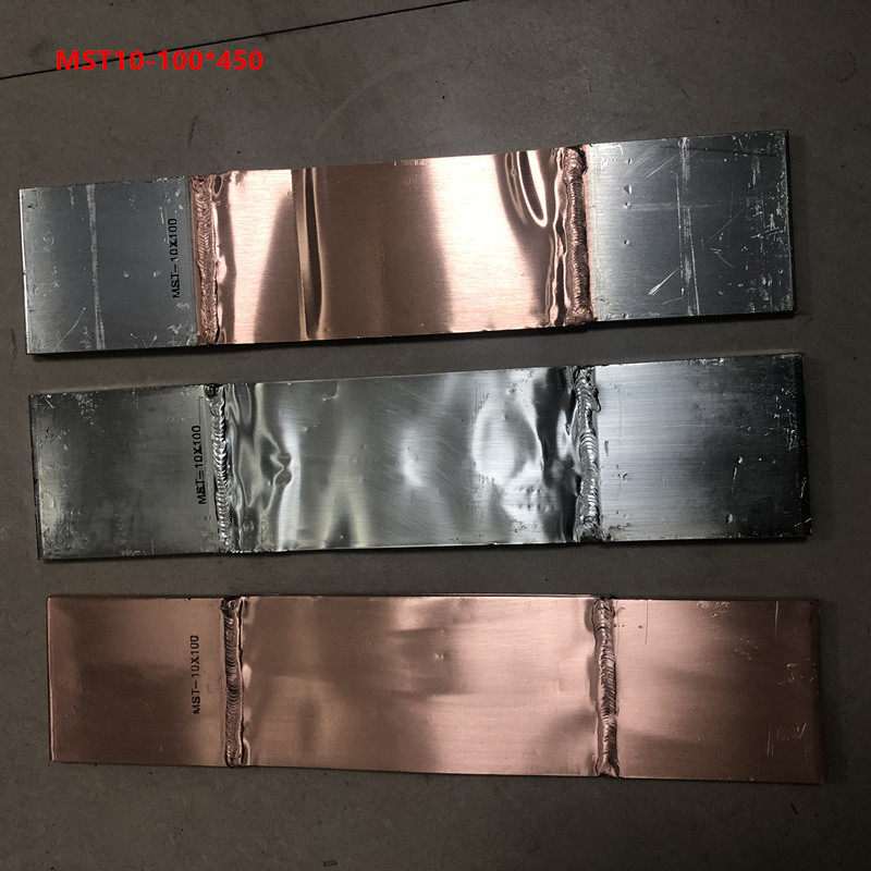 MST10*100*450  铜伸缩节 母线软连结 铜排铜软连结国标