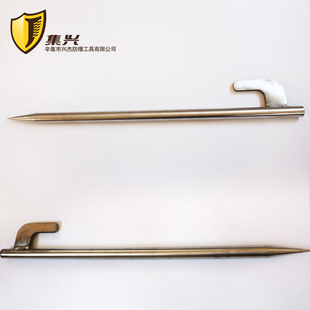 22*600mm帐篷钉304不锈钢帐篷接地钢钎弯耳可拴绳实心棒撬杠工具