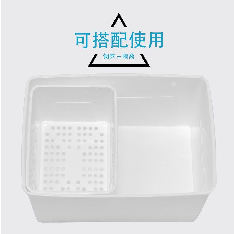 【大饲养盒+2个小隔离盒】搭配使用更好用组合养龟孔雀鱼孵化盒,宠物/宠物食品及用品,龟缸,淘宝优惠券,粉丝福利购,淘宝优惠卷