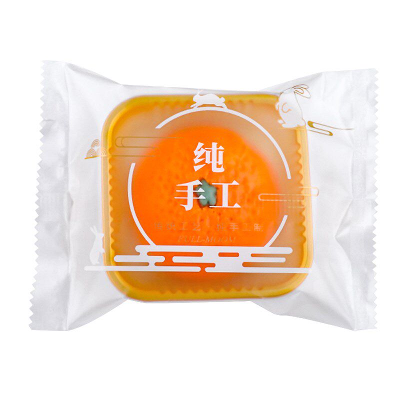2024新款月饼包装袋150克带托自封袋纯手工蛋黄酥冰皮50g机封袋子