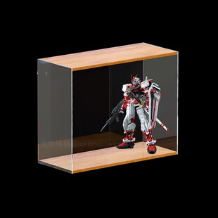 亚克力防尘盒高达PG1/60全系列敢达强袭红色异端通用防尘罩展示柜