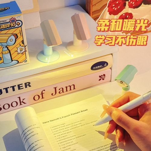 小夜灯可爱儿童卧室床头睡眠灯桌面摆件led灯学生宿舍迷你小台灯
