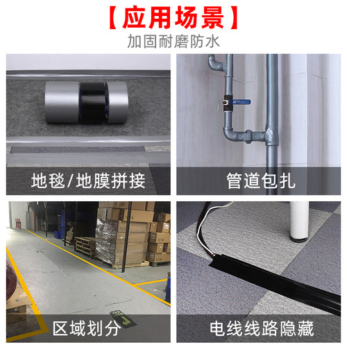 墙壁电线线槽走线槽明装明线免钉隐形家用装饰网线封线遮挡收纳贴