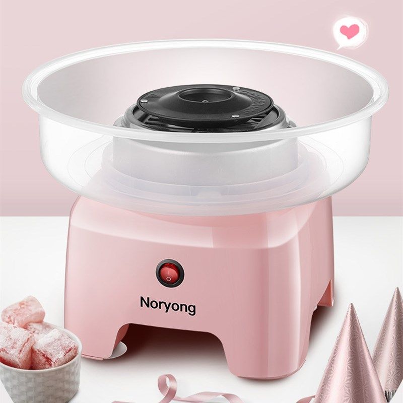 儿童棉花糖机家用电动棉花糖机小孩礼物彩色自动做棉花糖器自造机