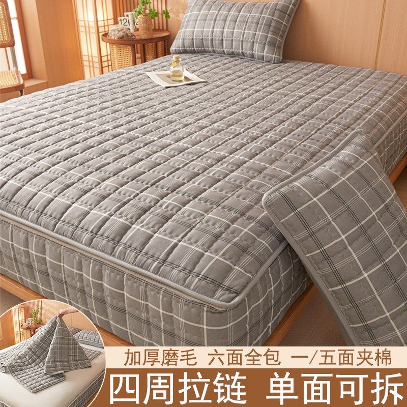 ����˹-�ҡ�һ����� 120x200cm+��10cm���ɶ��ƿ�ˮϴ ����ȫ������2025�¿���������ϯ��˼���汣���׷����������׶���