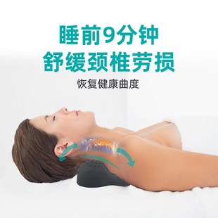 颈椎释压按摩枕舒缓颈部压力家用低头族矫正放松按压康复神器枕头