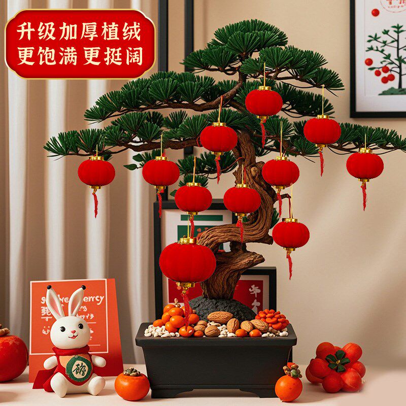 小灯笼新款2025新年装饰品氛围挂件红灯笼布置绿植盆景盆栽挂饰
