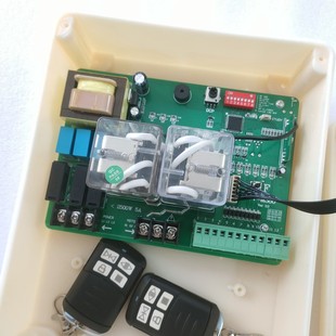 免邮开门机控制盒三相四线伸缩门控制箱380V平移门控制器开门遥控