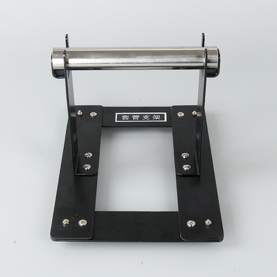 线号机号码管支架梅花管支架套管托盘硕方/max套管滚轴支架进线管