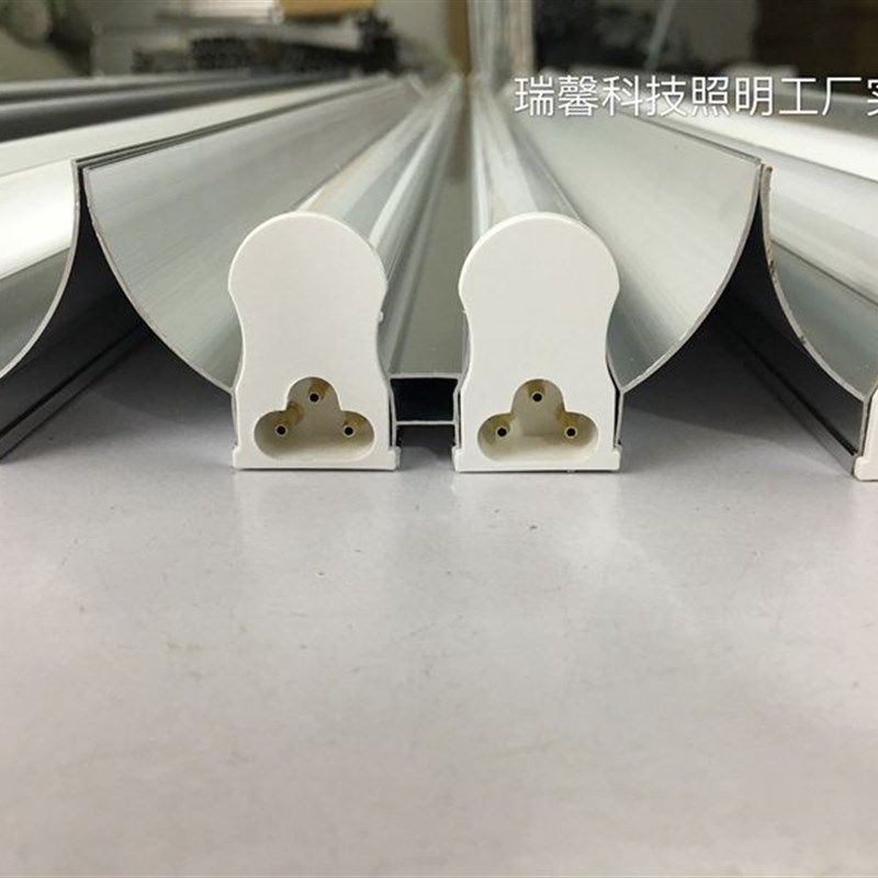 T5LED双支带罩日光灯管t5单支带罩带开关支架1.2米超市流水线柜台,家装灯饰光源,LED灯管,淘宝优惠券,粉丝福利购,淘宝优惠卷