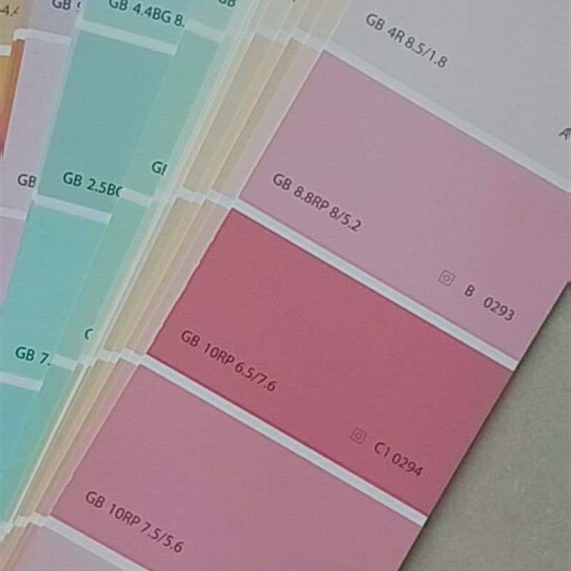 中国建筑色卡258色国家标准240+18色 建筑涂料板材色卡 可定封面