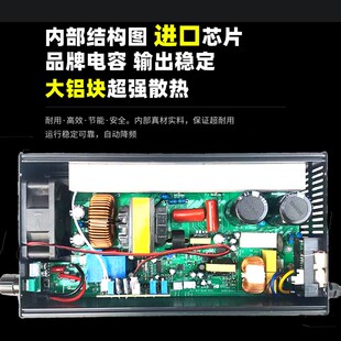 72v15a可调锂电池充电器76v21串三元锂88.2v20串84v24串铁锂87.6v