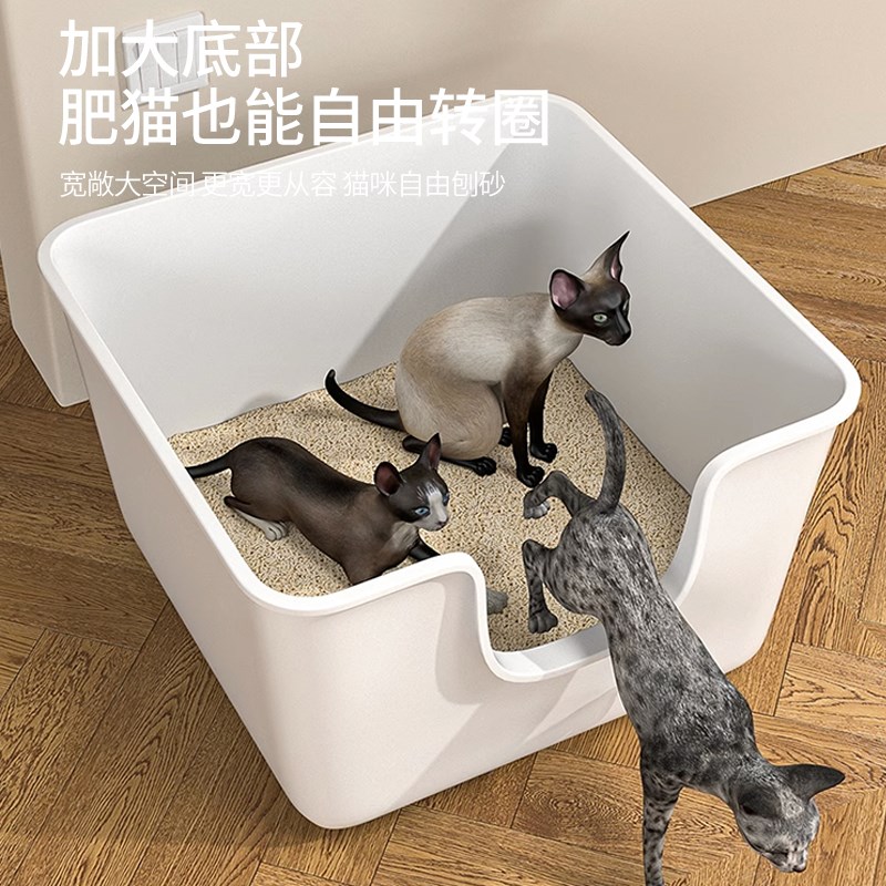 正方形巨大猫砂盆61cm特大号开放式防外溅加大猫厕所缅因布偶盆子