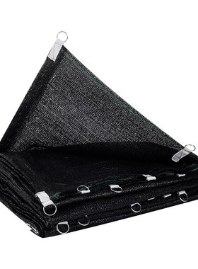 黑色遮阳网防晒网抗老化加密加厚太阳网家用阳台隔热伸缩式户外帘