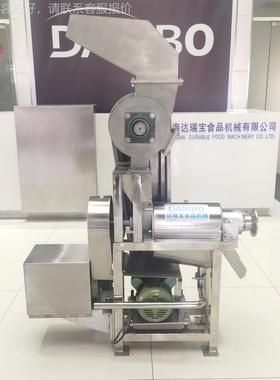 榨W 碎榨汁机大型厂用 桔不锈钢水果蔬菜脱水压破GVH榨机汁机金柠