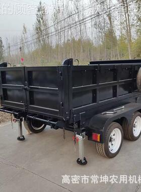 2吨后翻自卸多功能小拖车 厂*区物运输货FNS自卸挂车40012500*600