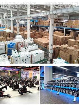 博锐83431H08坐姿划船训器平行练拉背综合训M练器室斯内多功能