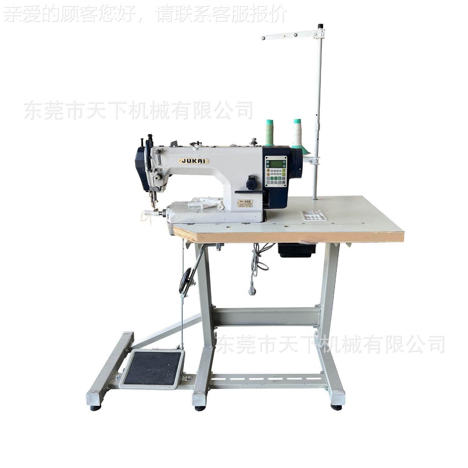 小横管缝纫机极嘴（QJX径10毫米）筒,纺织面料/辅料/配套,其他纺织机械,淘宝优惠券,粉丝福利购,淘宝优惠卷