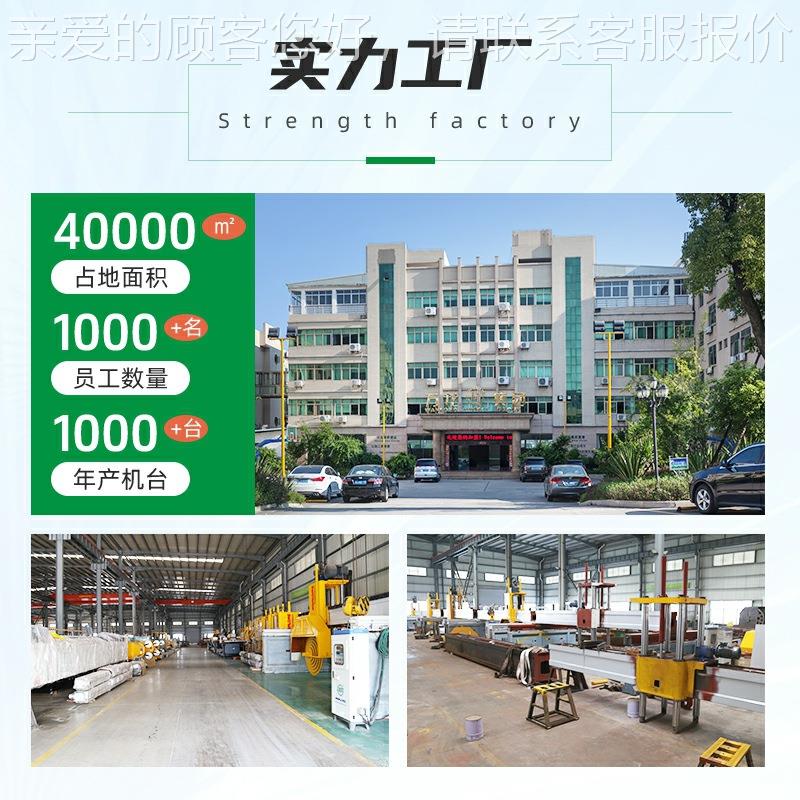 材LXM-16抛光机1连续磨石机建材花岗岩大理石2头6头多1头全自动石