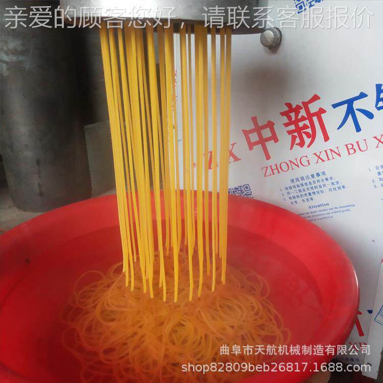 家用线机 NFD酸多功能馇机米 东北条美食汤子机设备