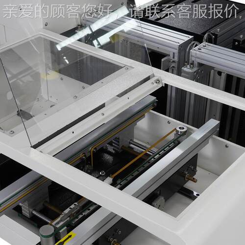 双轨板机PC电617B路电源流水线料式下全自动收框料NGOK筛选