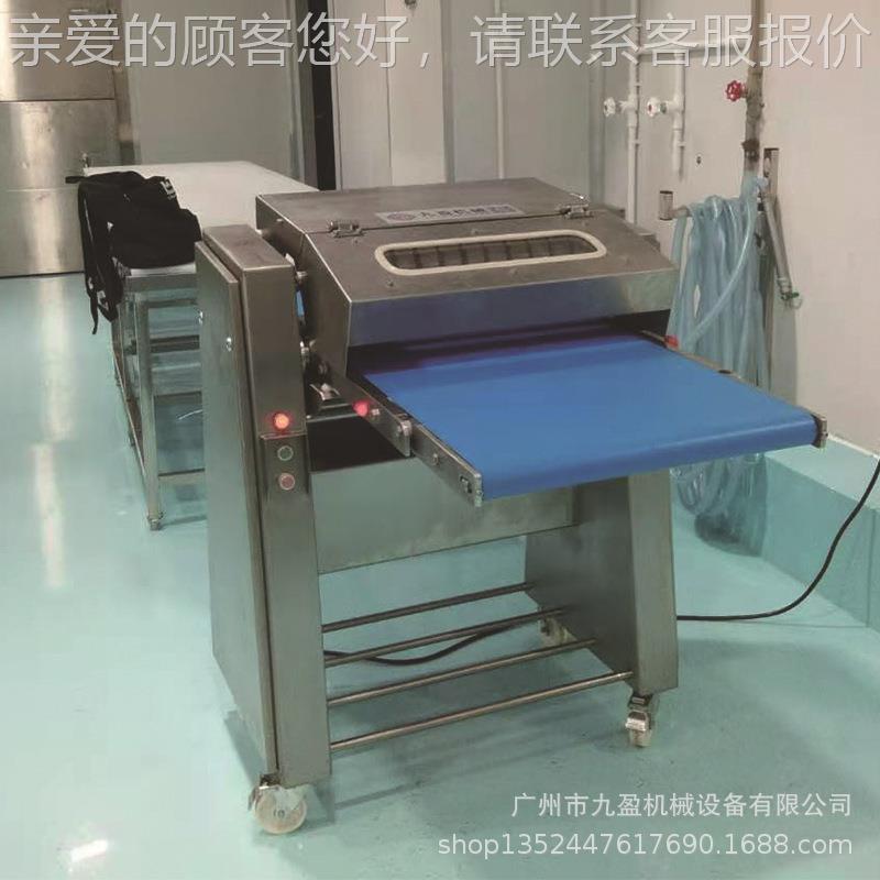 IEP型屠去场全自动猪肉去皮机 输送式厚薄可调猪皮机猪肉大扒皮宰