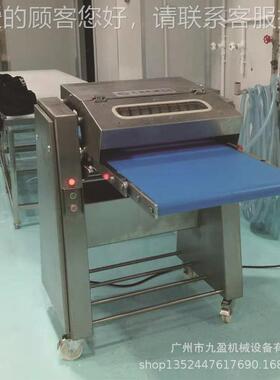 IEP型屠去场全自动猪肉去皮机 输送式厚薄可调猪皮机猪肉大扒皮宰