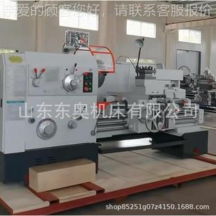 车床6180通车床C普A61CW628080卧式 车床CA6车280马鞍车普床大孔径