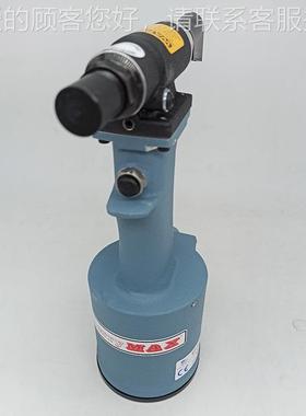 厂家供应适用于CG746A 气ery4 G76A 气动铆钉r枪 拉钉枪气动铆接