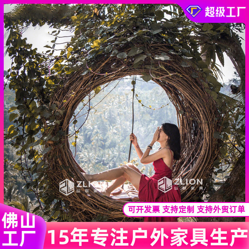 巴厘岛网红鸟巢秋千景区婚纱拍摄道具创意悬挂圆形床户外鸟巢定制