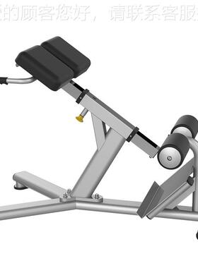 宝龙罗34249马德凳 -0J黑26 色